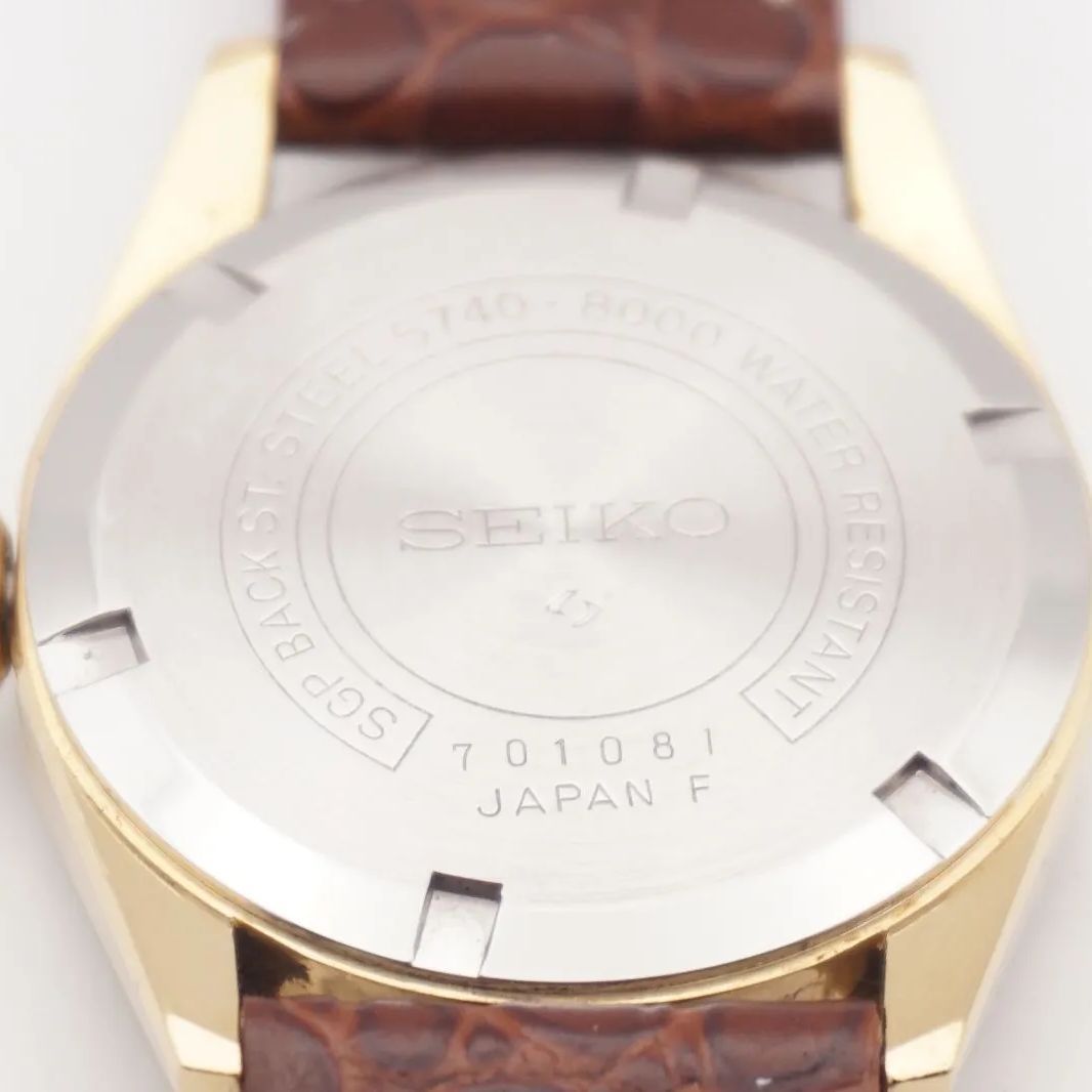 セイコー