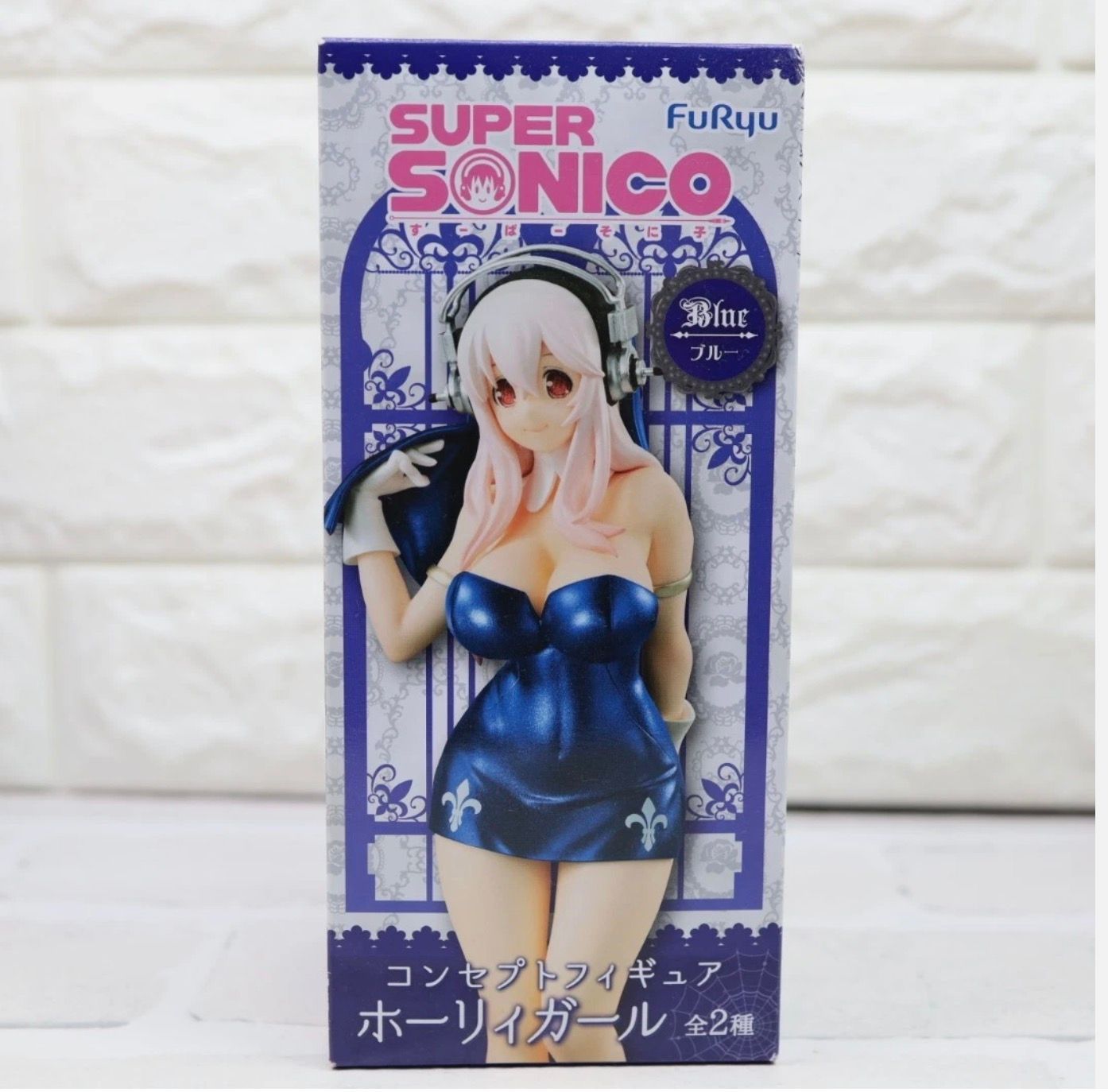 新品未開封品✩.*˚すーぱーそに子 コンセプトフィギュア ホーリィガール すーぱーそに子 コンセプト フィギュア ホーリィガール ブルー - メルカリ