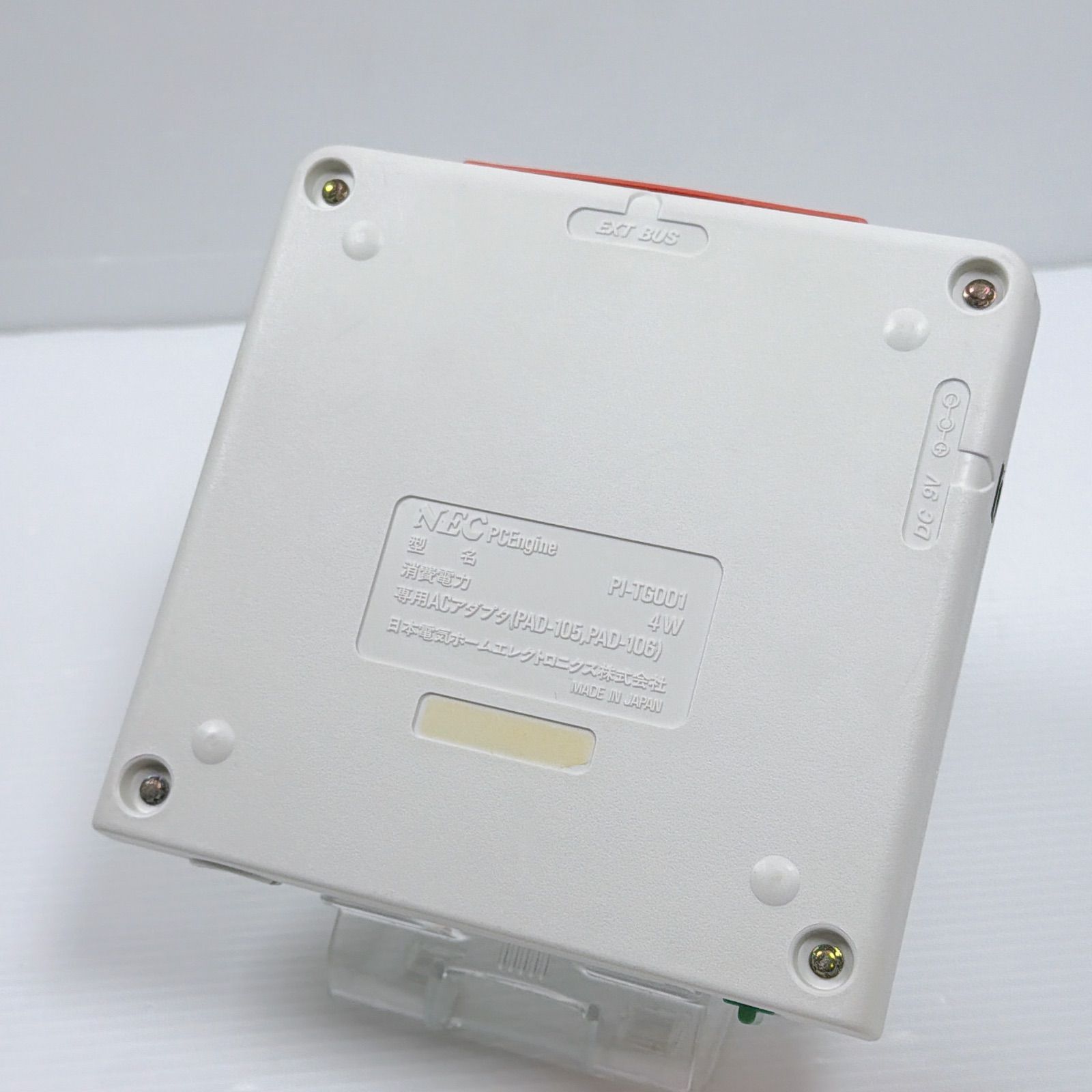NEC PI-TG001 - PCエンジン PC Yahoo!オークション 0 箱付 本体 PC