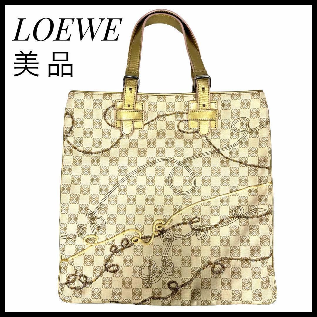ロエベ LOEWE トートバッグ バッグ アナグラム 定番 ロエベ LOEWE トートバッグ バッグ アナグラム 定番