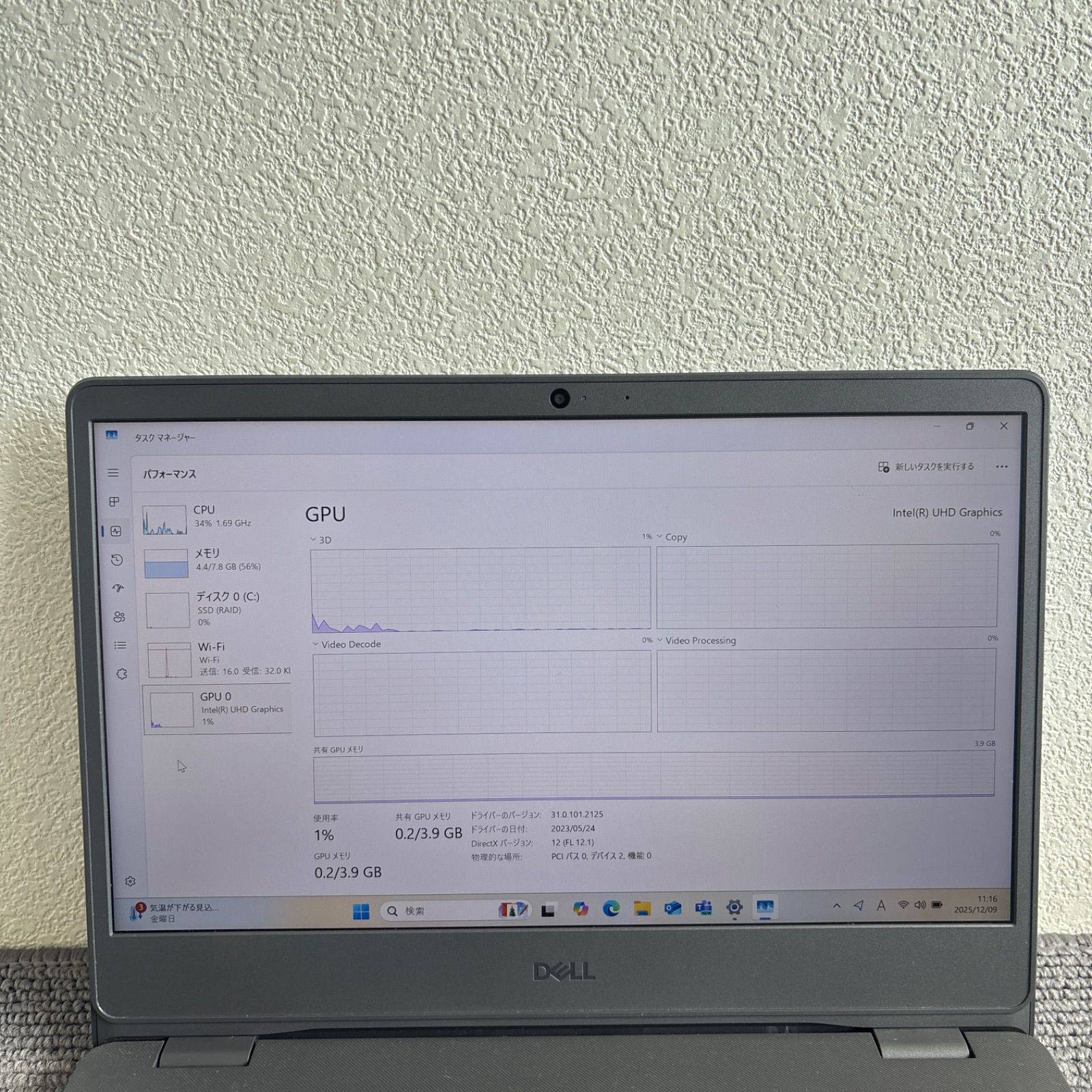 DELL vostro 3401 i3-1005G1メモリ8GB #3924 DELL vostro 3401 i3-1005G1 メモリ8GB SSD 256GB Win11 AC付き - メルカリ