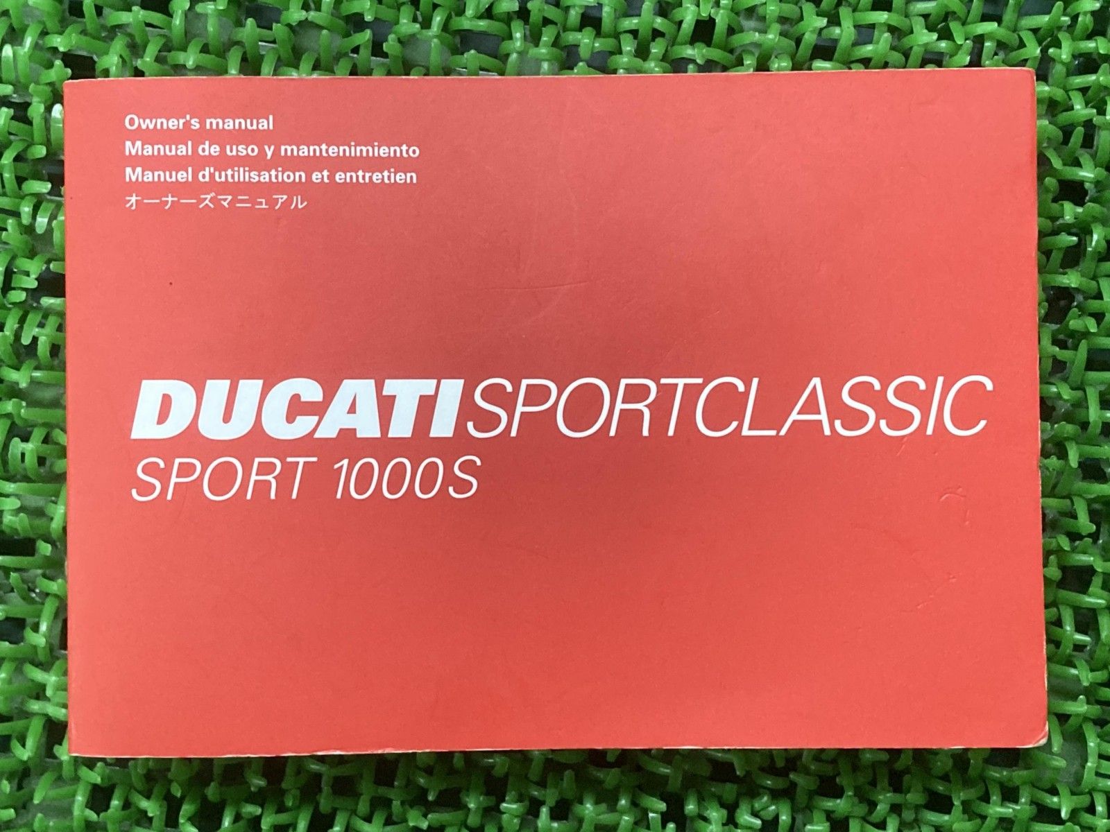 スポーツ1000 S 取扱説明書 ドゥカティ 正規 配線図有り スポーツクラシック オーナーズマニュアル 英西仏日語版 nR