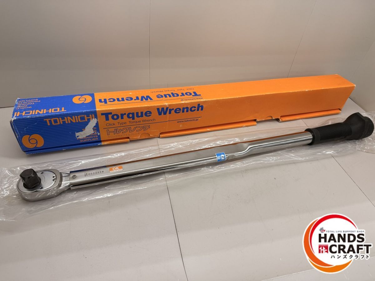 未校正 東日 トルクレンチ QL 280 N TOHNICHI