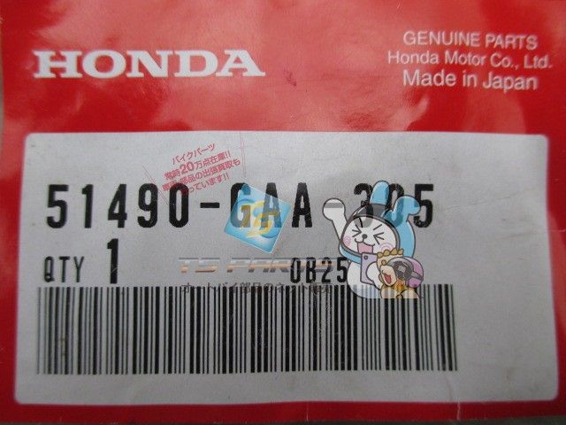 エイプ50 100 Fフォークオイルシール AC16 HC07 在庫有 即納 ホンダ