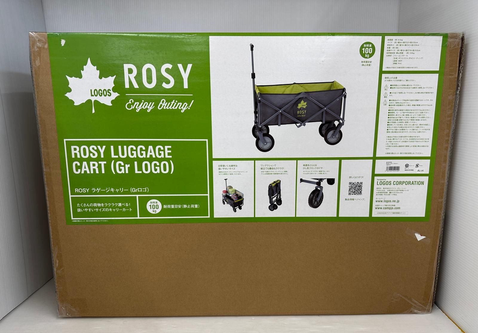未使用】LOGOS ロゴス ROSY ラゲージキャリー ワゴン アウトドア