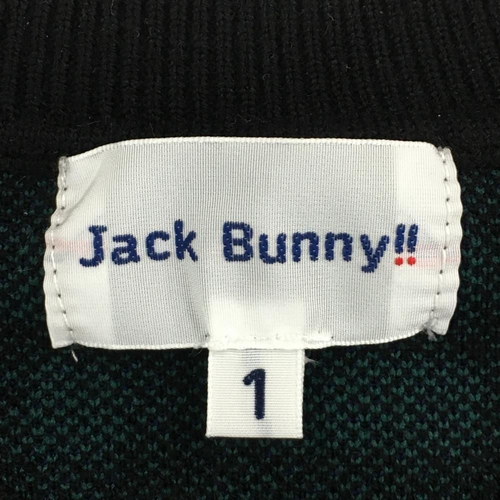 ビッグロゴ ニット