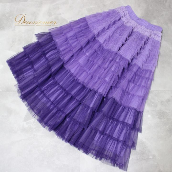 社交ダンス 衣装 スタンダード スカート レッスンウェア オール