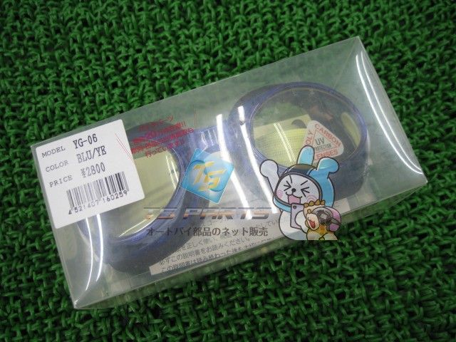 アメコミリーフ Gaslighters #4 CGC 9.8