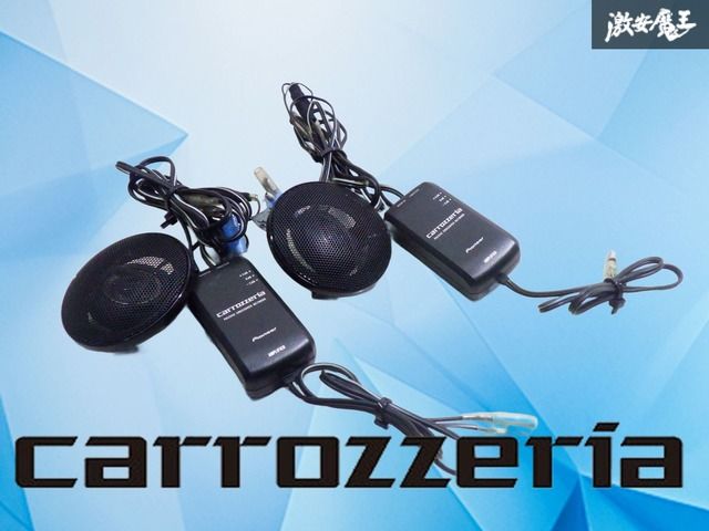 車・バイク・自転車 【破損無し！】carrozzeriaカロッツェリア 汎用