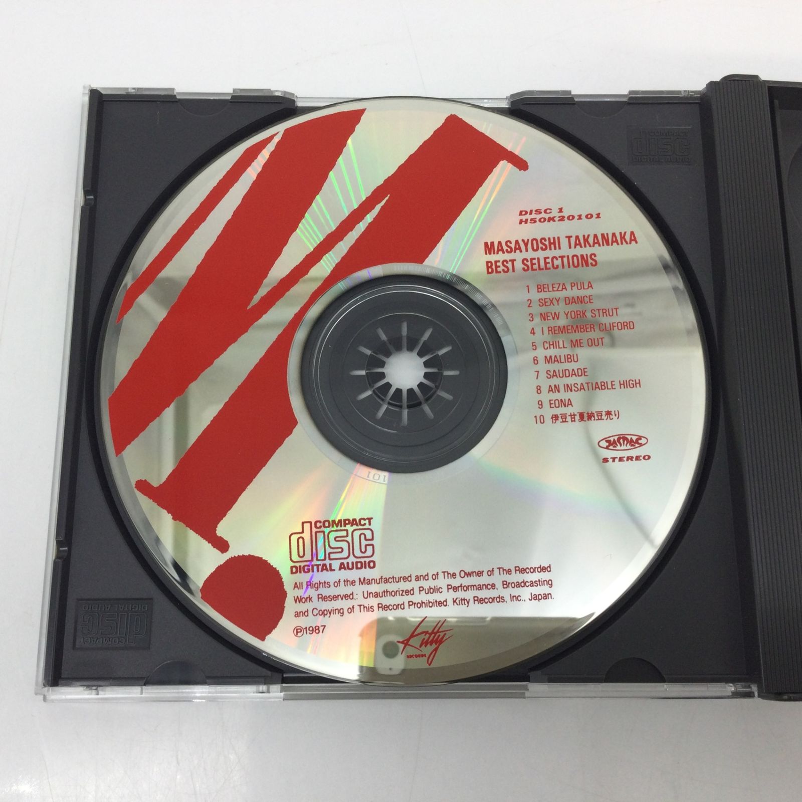 高中正義 ベストセレクション | sixteen records (シックス ⁄ ⁄ Of Me