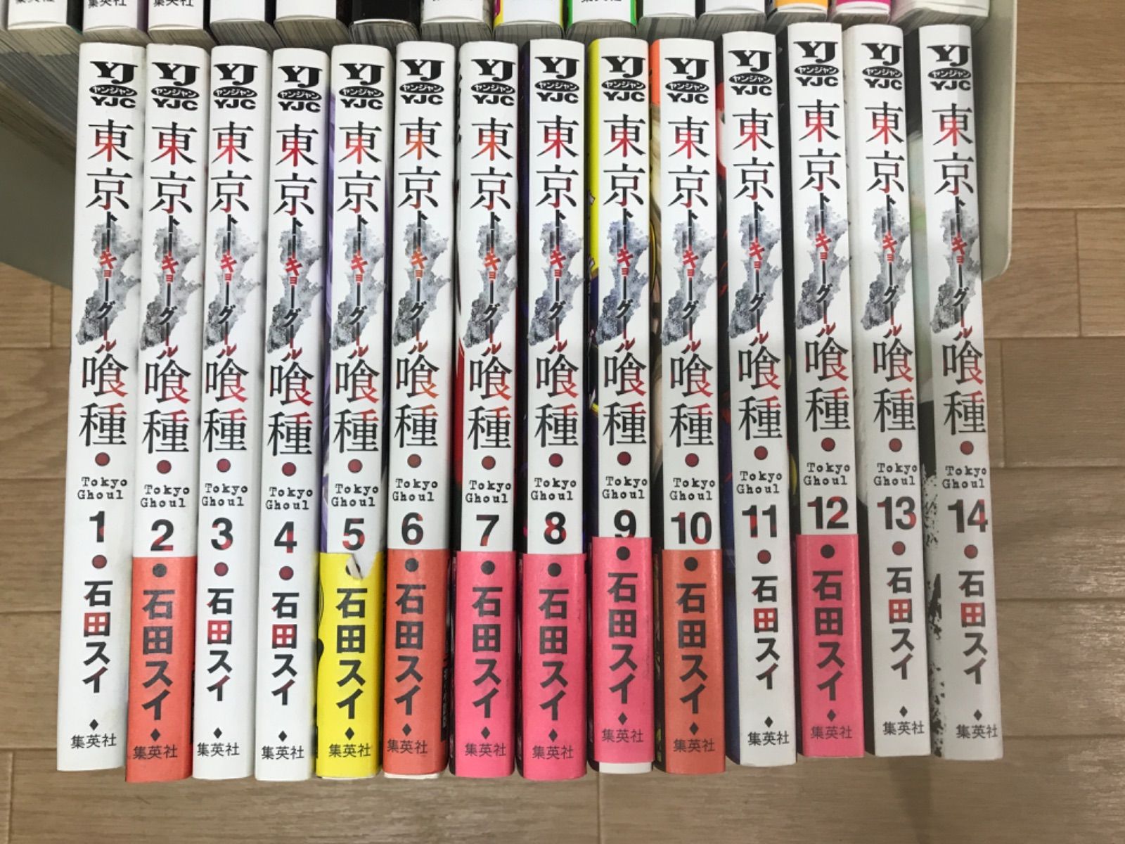 ☆東京喰種 トーキョーグール 全巻 + 東京喰種:re 全巻 計30冊