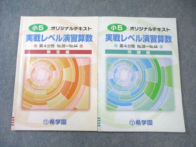 レコード 【神洗浄済/UKオリ初期プレスマト2/3】King Crimson