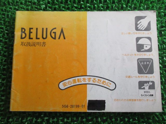 沖浦啓之 パラパラ漫画 原画集