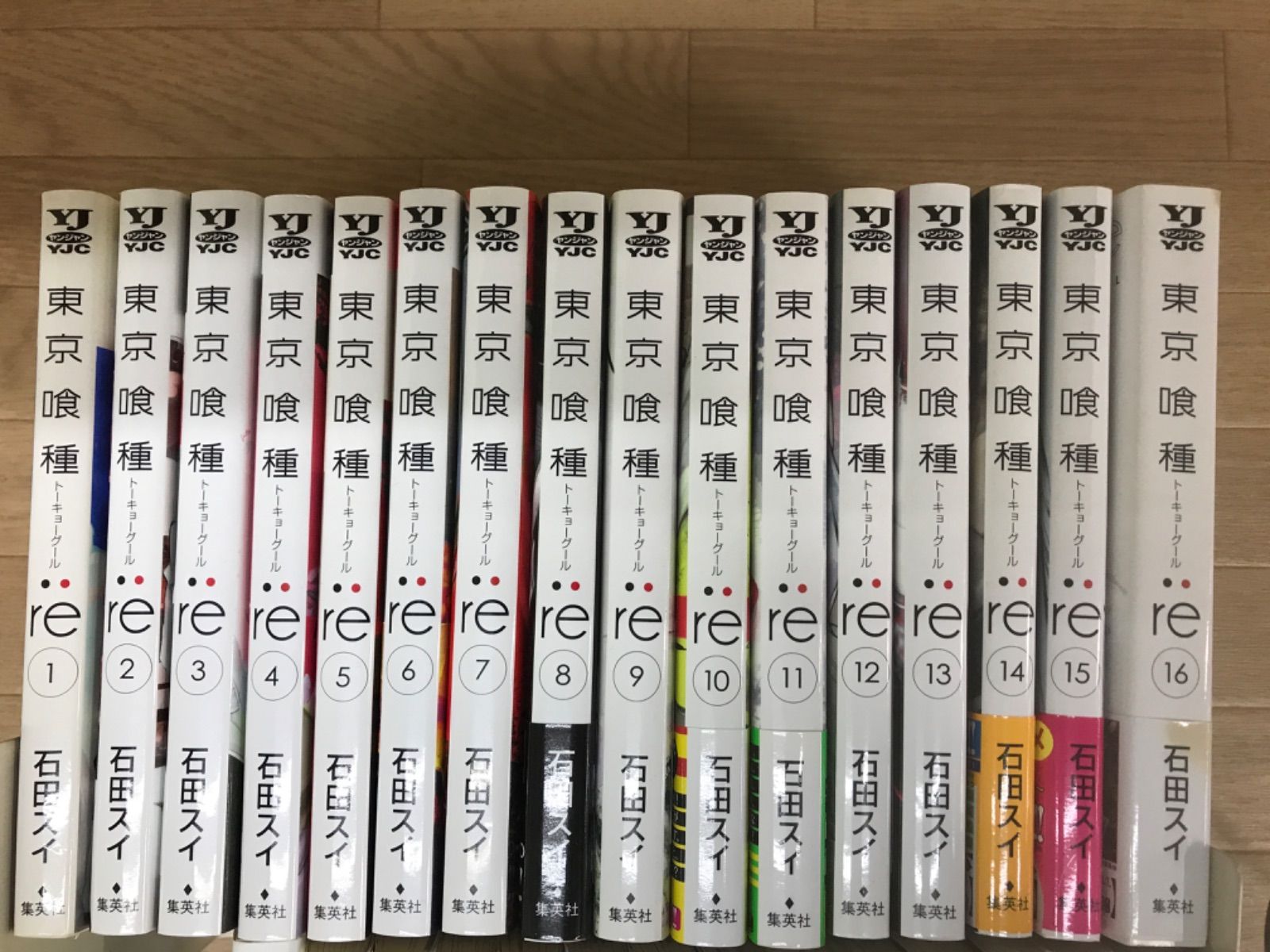 ☆東京喰種 トーキョーグール 全巻 + 東京喰種:re 全巻 計30冊
