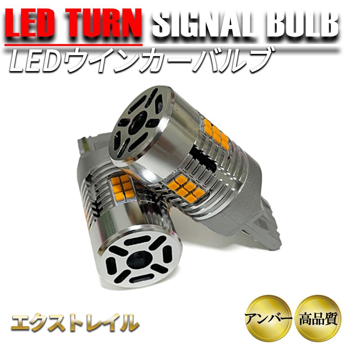 RT-176568専用」 バドミントンラケット ジャンク品4本セット