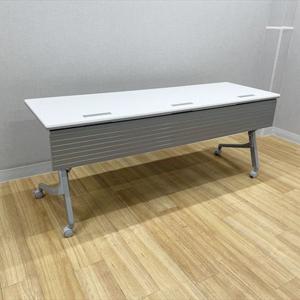 オカムラ 会議テーブル フラップ式 幕板付 幅1800 ホワイト