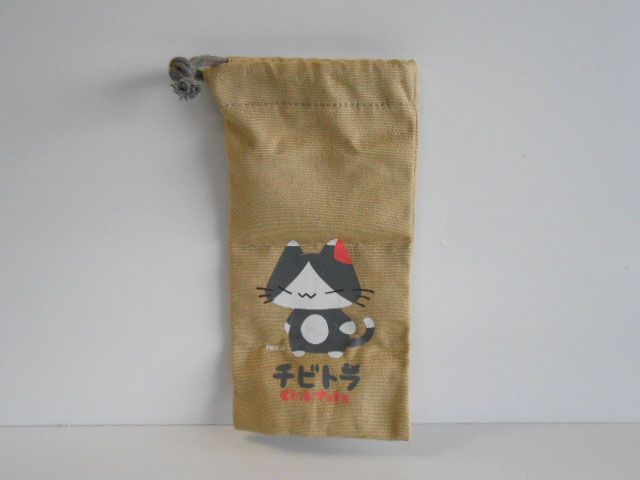 ♯Jym11RDチビトラハッピーアソート2人気2種 - メルカリ