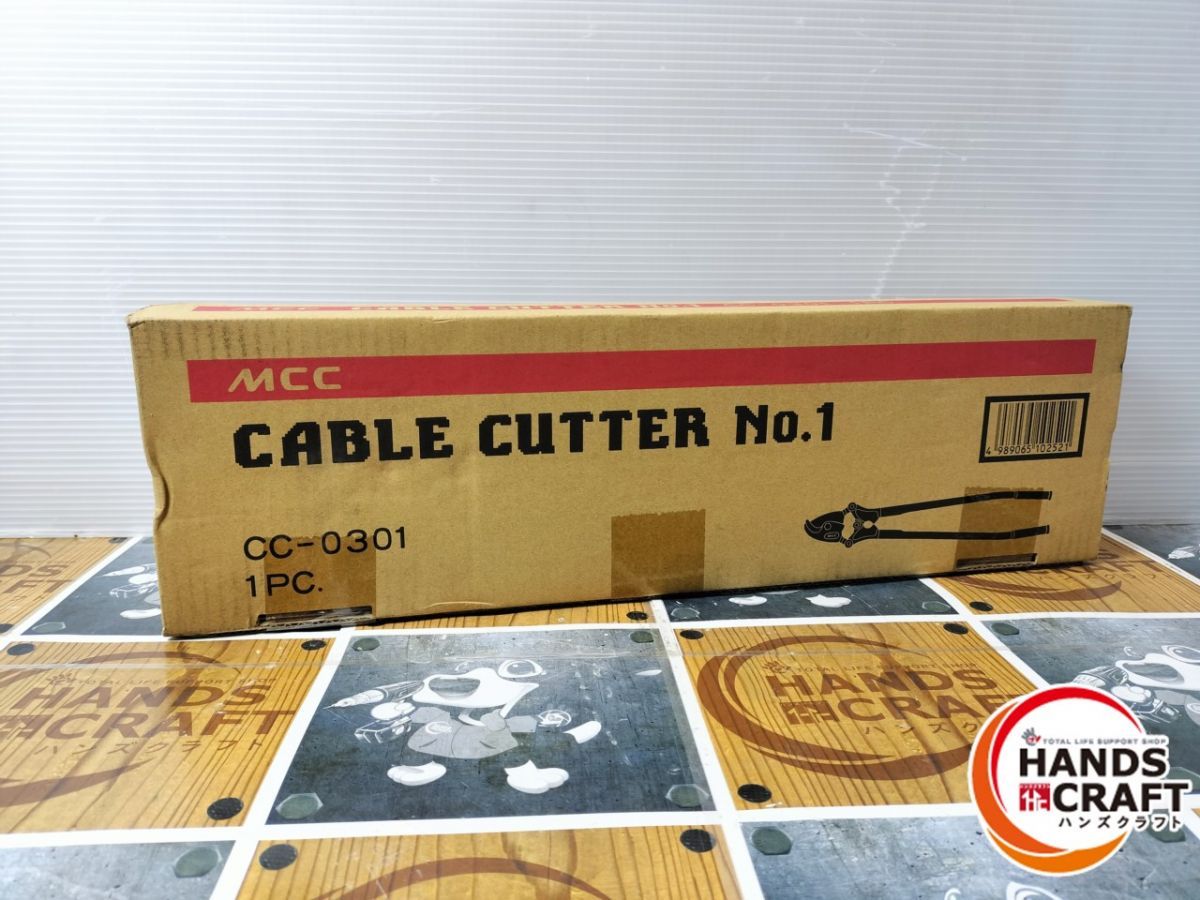 ◆ ♥品 MCC CC-0301 ケーブルカッタ ケーブルカッター