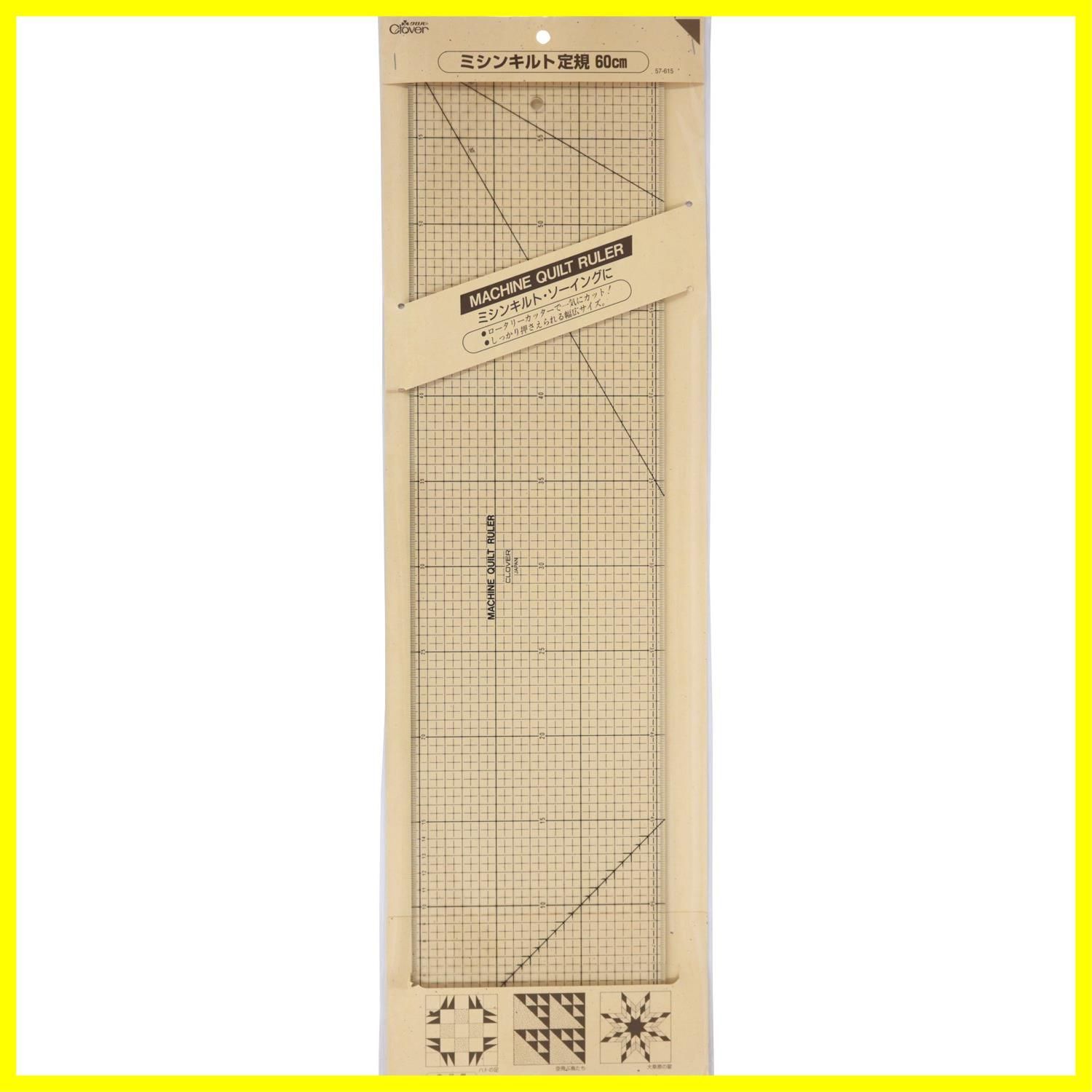 【在庫セール】ミシンキルト定規 60cm Clover 57-615 クリア