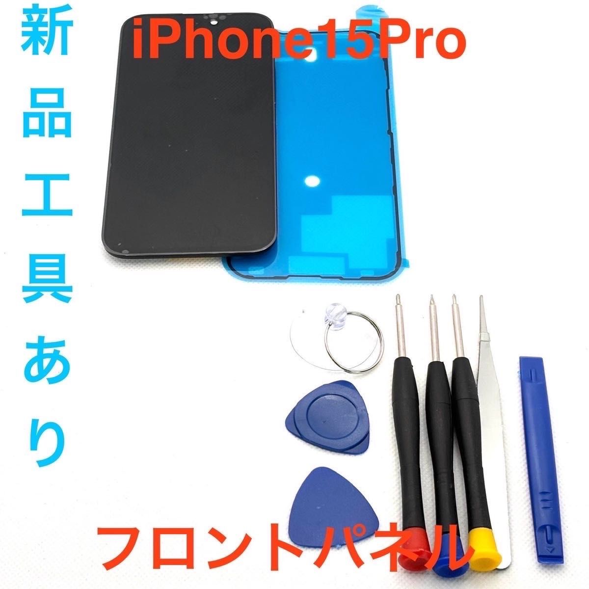 ✨美品✨グッチ GGシェリーライン チェーンショルダー iPhoneケース SE