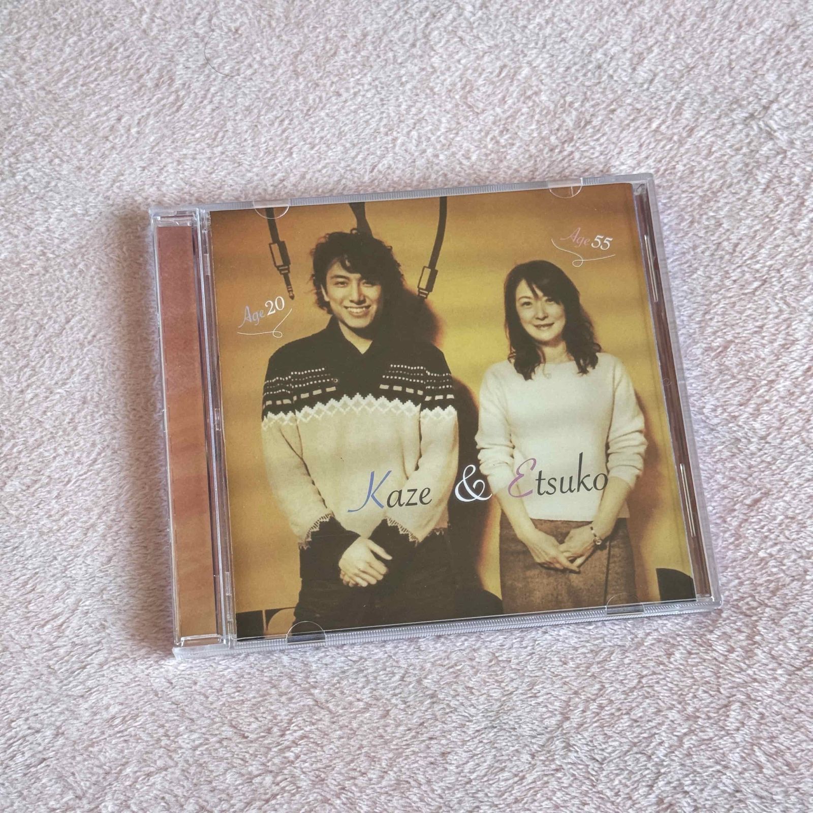 藤井風インディーズCD Kaze & Etsuko 廃盤 - メルカリ