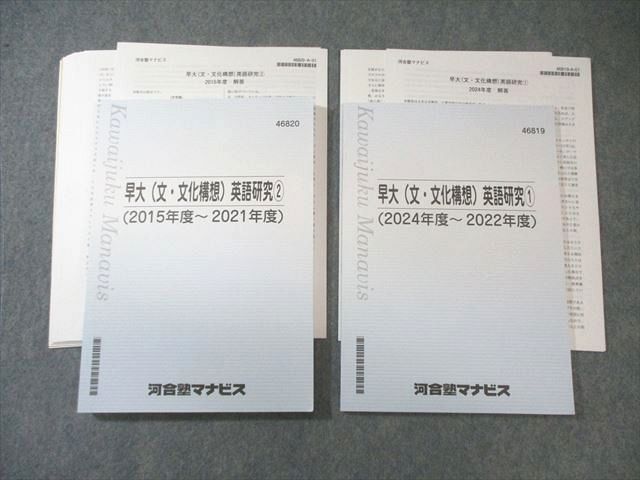 雛蔵】30号本金蒔絵9品セット 雛道具 工場 2025年最新】雛道具 蒔絵の