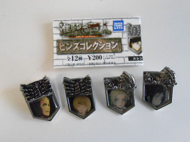 ♯Jyt15AF進撃の巨人ピンズコレクション全4種 【公式通販】