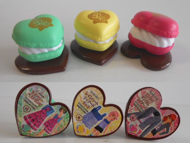 ♯Jzi11BZプリティーリズムジュエリースイーツストーン全7種 ♯Jzi11BZプリティーリズムジュエリースイーツストーン全7種 Amazon