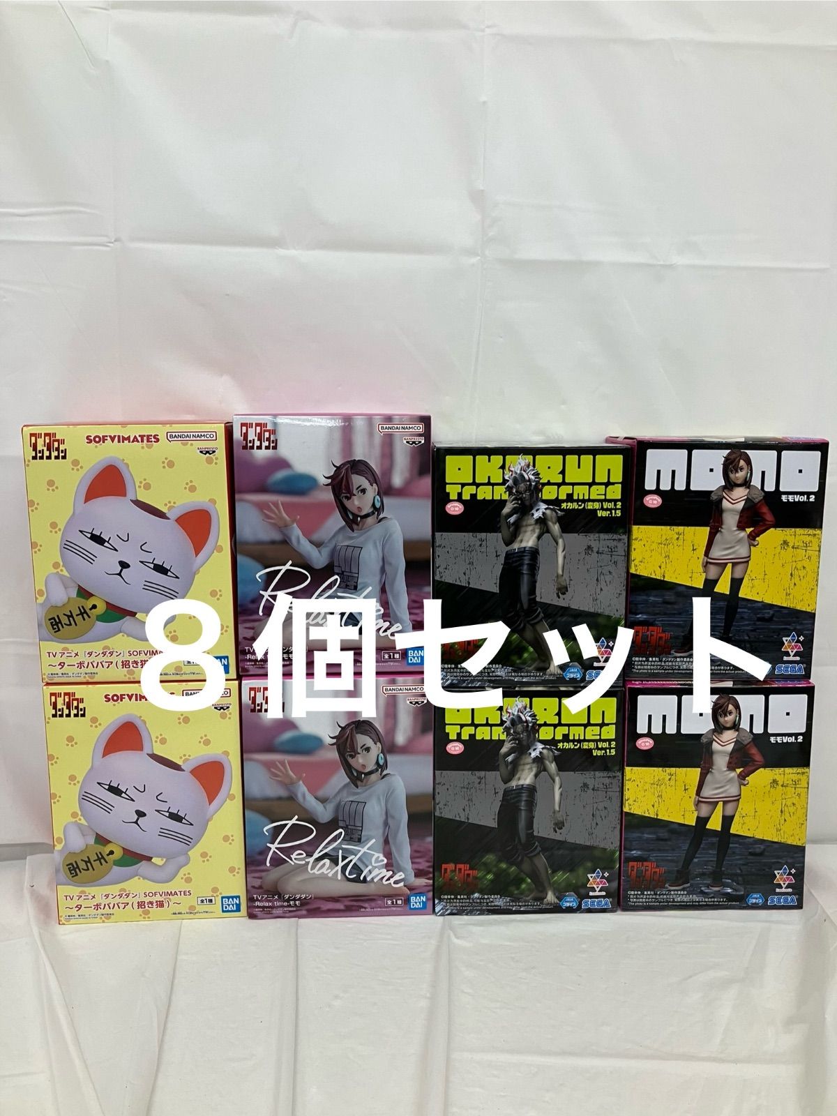 未開封 ダンダダン フィギュア4種8個セット LFQ344 f101 - メルカリ