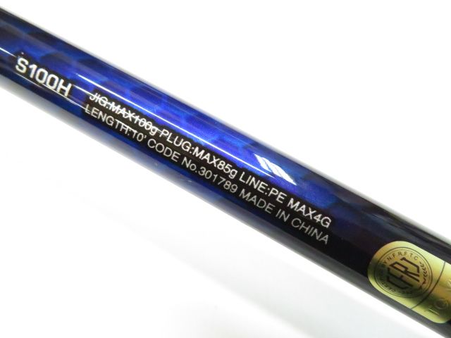 21コルトスナイパー BB