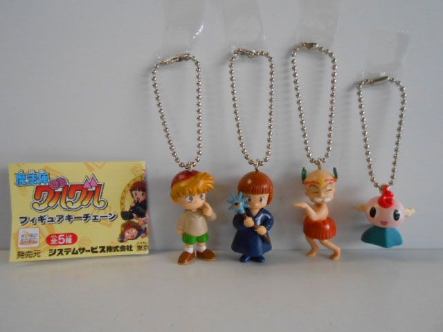 ♯Jzt27HT魔法陣グルグルフィギュアキーチェーンレア入5種 ♯Jzt27IT魔法陣グルグルフィギュアキーチェーン全4種 - メルカリ