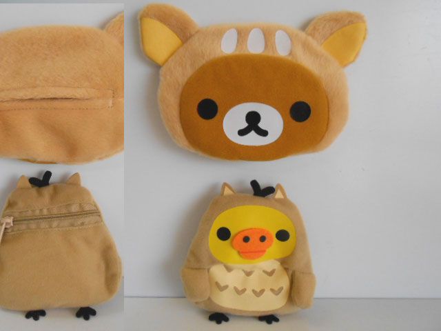 ♯Kom17PTリラックマハッピーナチュラルタイムアソート4種 - メルカリ