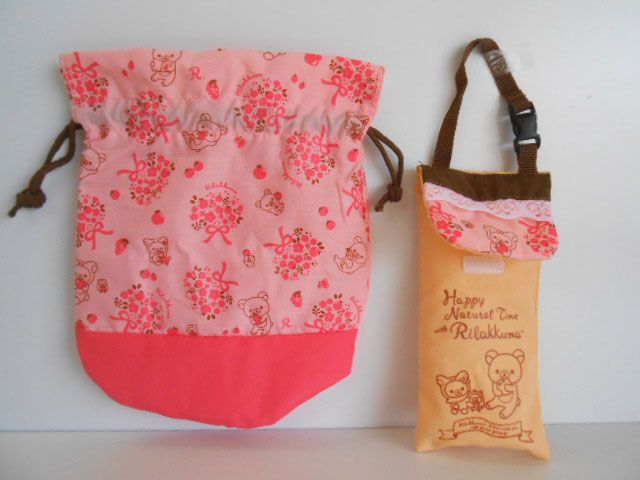 ♯Kom17PTリラックマハッピーナチュラルタイムアソート4種 - メルカリ