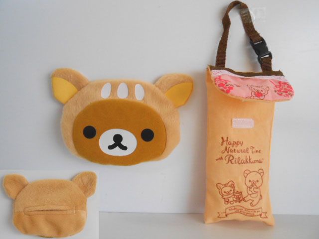 ♯Kom17QTリラックマハッピーナチュラルタイムアソート3種 - メルカリ