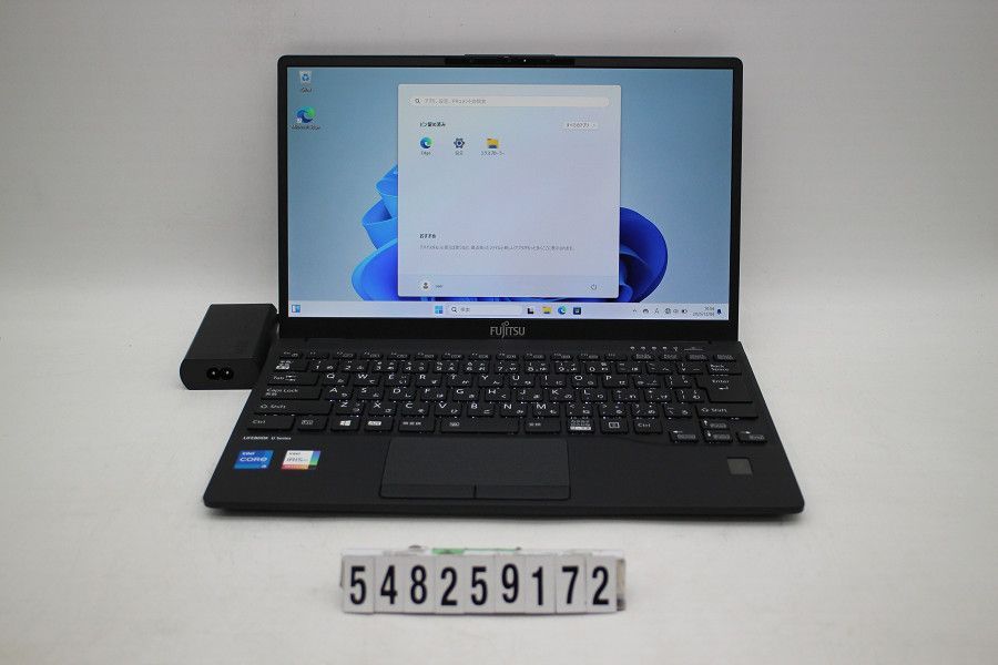 富士通 LIFEBOOK U9311/F Core i5 1145G7 2.6GHz/8GB/256GB(SSD)/13.3W/FHD(1920x1080)/Win11 【548259172】