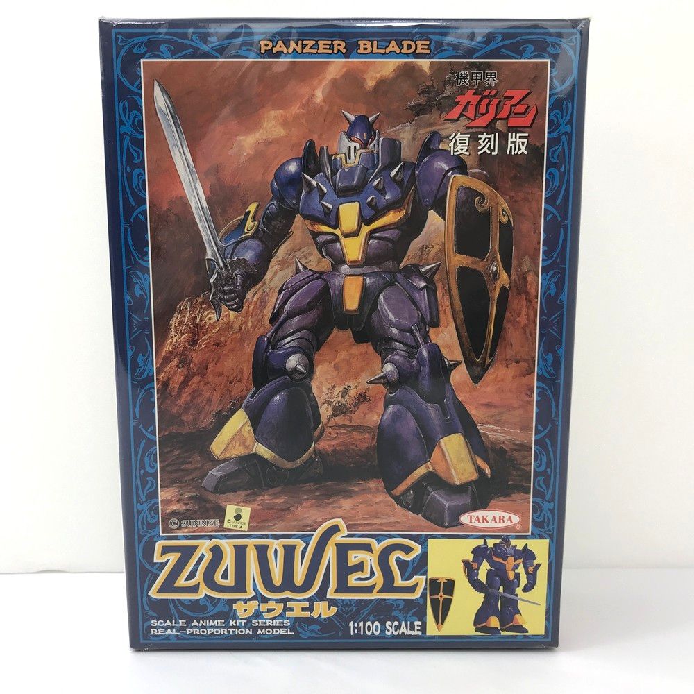 ココナッツ様専用 新品 大量まとめ アムウェイ QUEEN ステンレス製