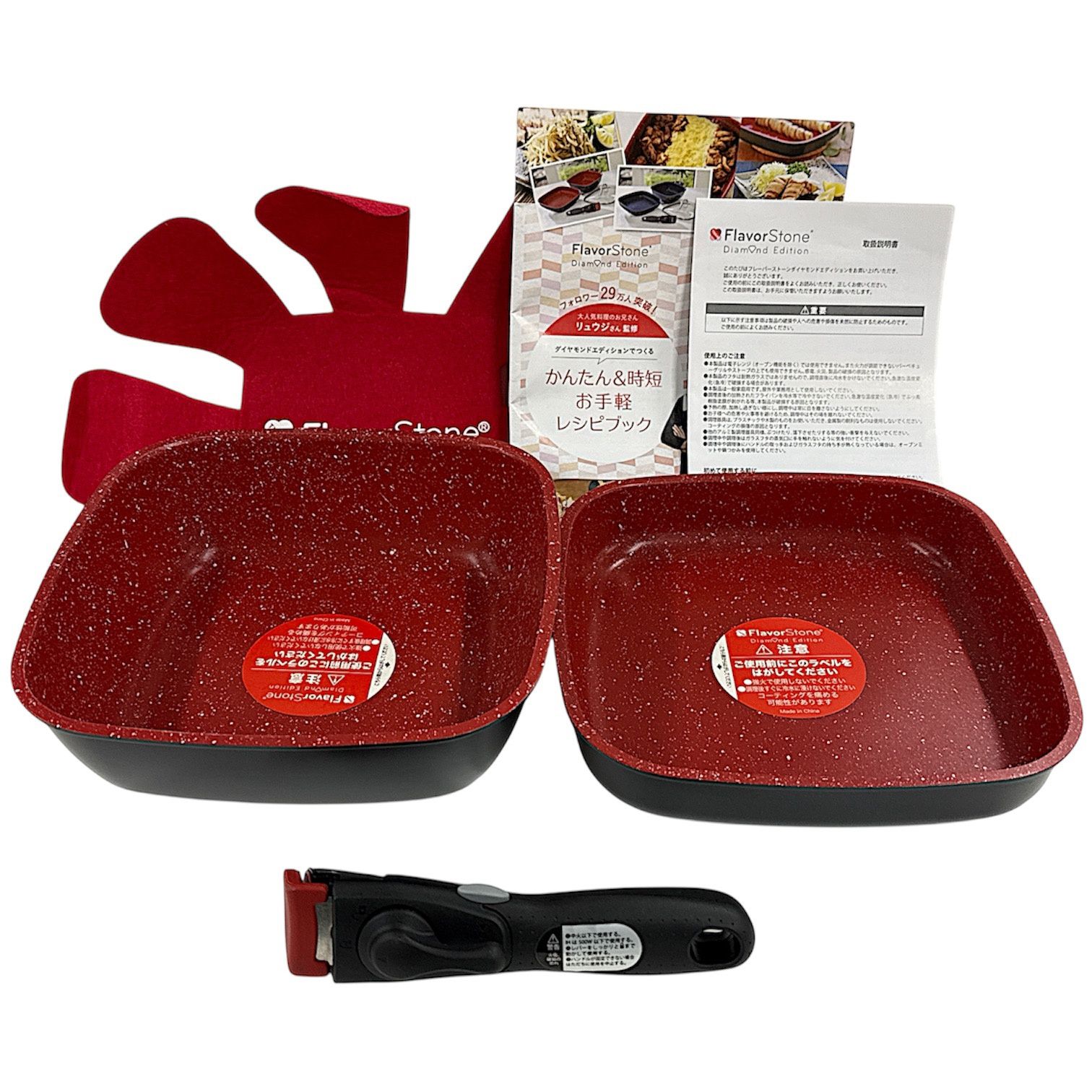CH01 D FlavorStone フレーバーストーン Diamond Edition ダイヤモンド