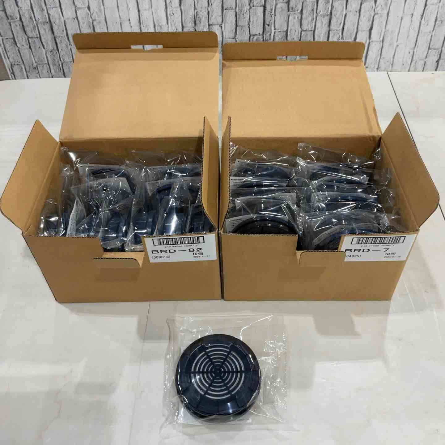 興研アルファリングフィルター BRD 32型