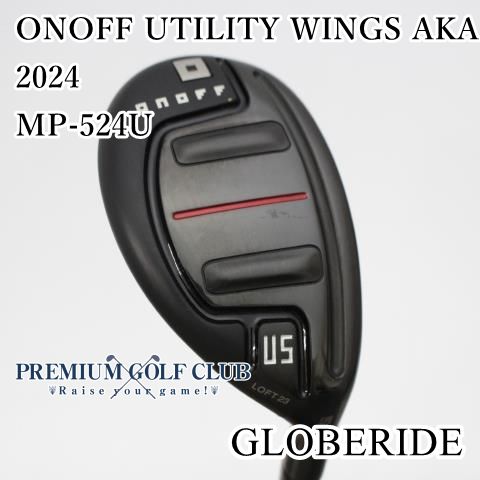 B ランク ユーティリティ グローブライド ダイワ オノフユーテリリティーウイングス赤 ONOFF UTILITY WINGS AKA 2025 MP 524 U R 5 23度 583