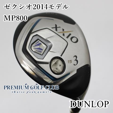 中古】[B-ランク] フェアウェイウッド ダンロップ ゼクシオ2014モデル