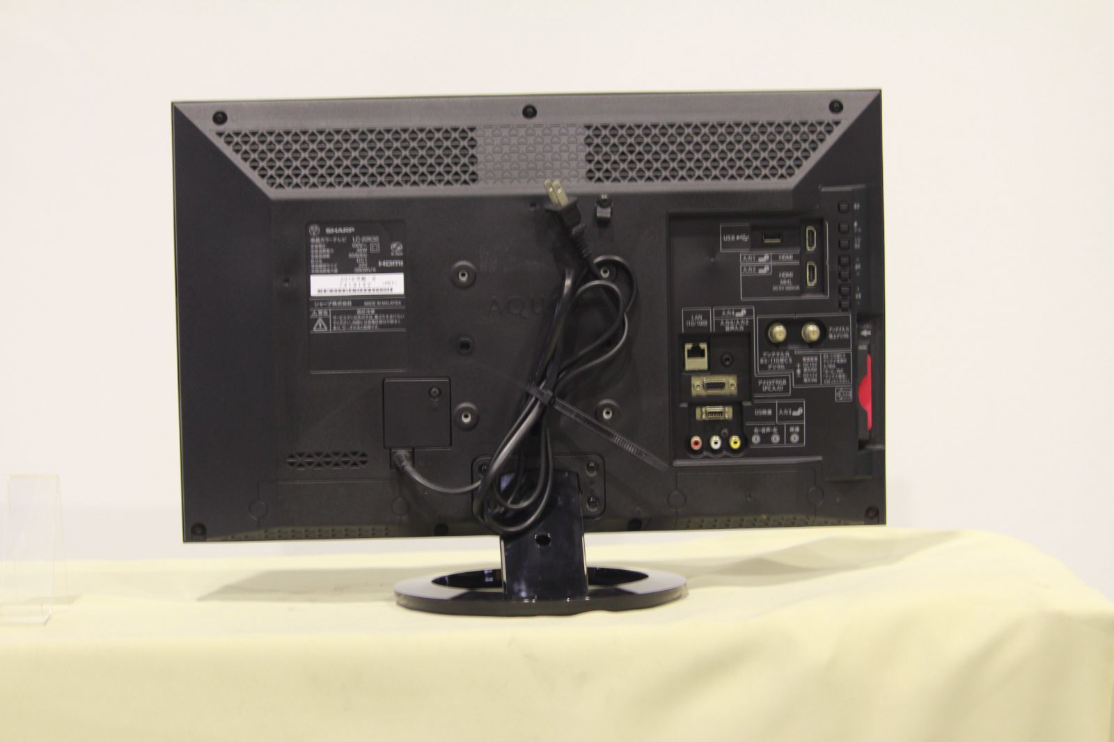 中古】液晶テレビ 19インチ シャープ AQUOS LC-19P5 フルHD - メルカリ