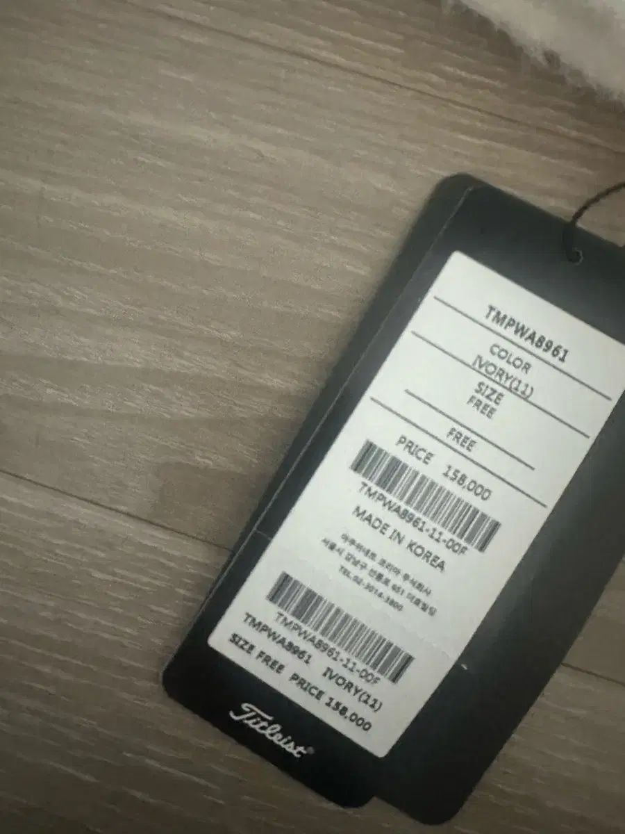 タイトリスト バケットハット