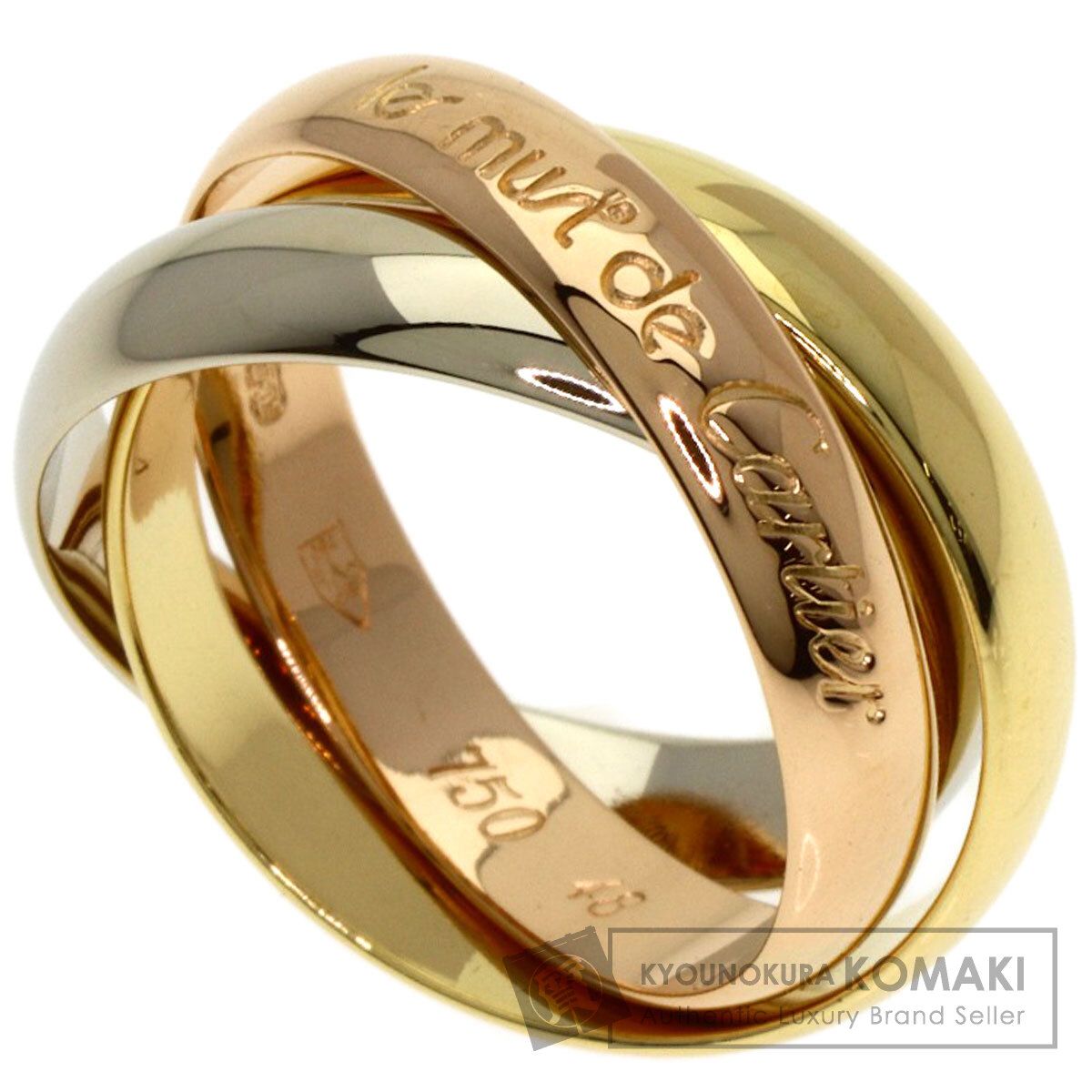 CARTIER カルティエ トリニティ 48 リング 指輪 K 18 YG WG PG レディース