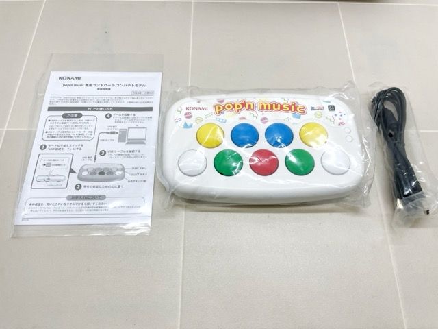 pop n music ポップンミュージック コントローラ コンパクトモデル F 5734-007 064