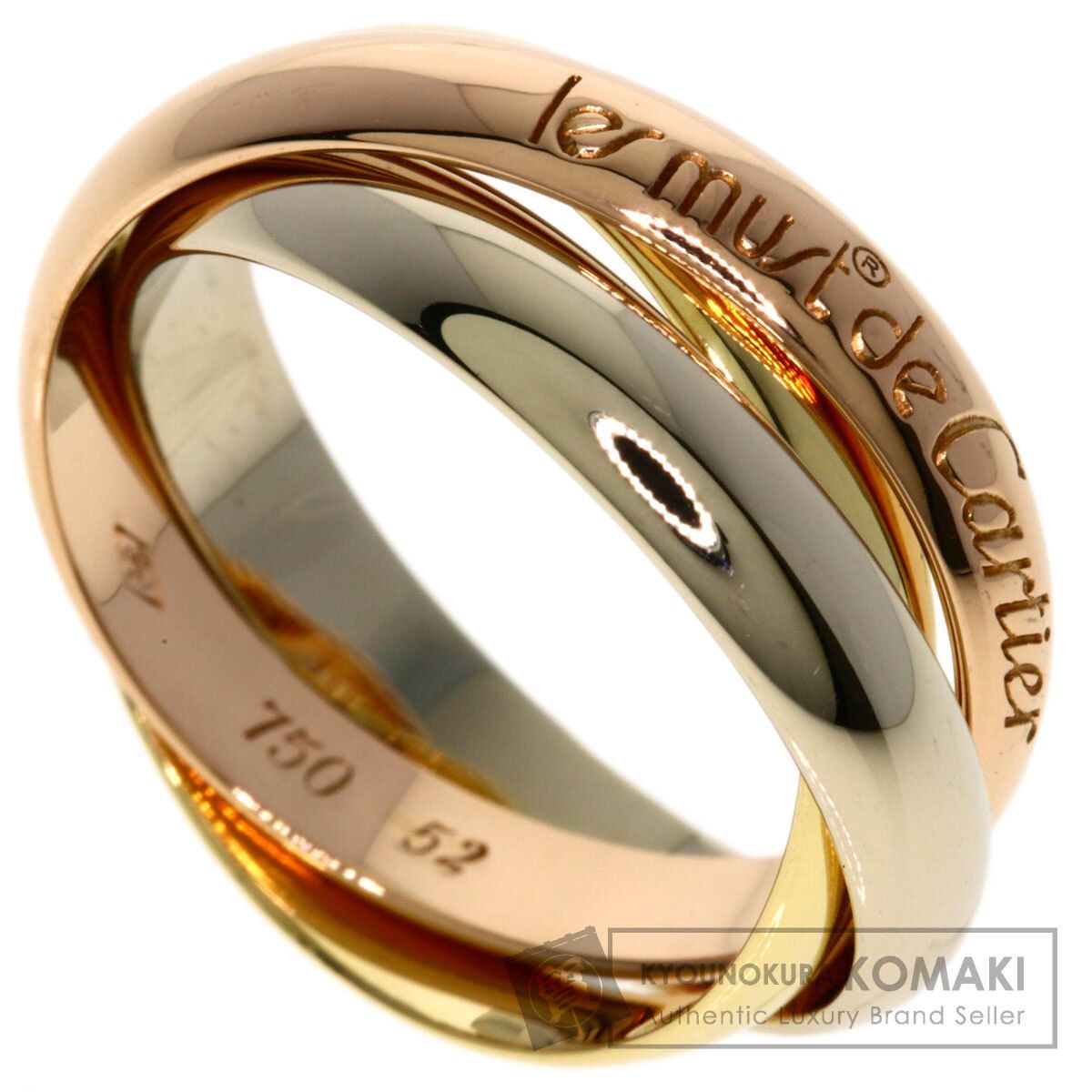 CARTIER カルティエ トリニティ 52 リング 指輪 K 18 YG WG PG レディース