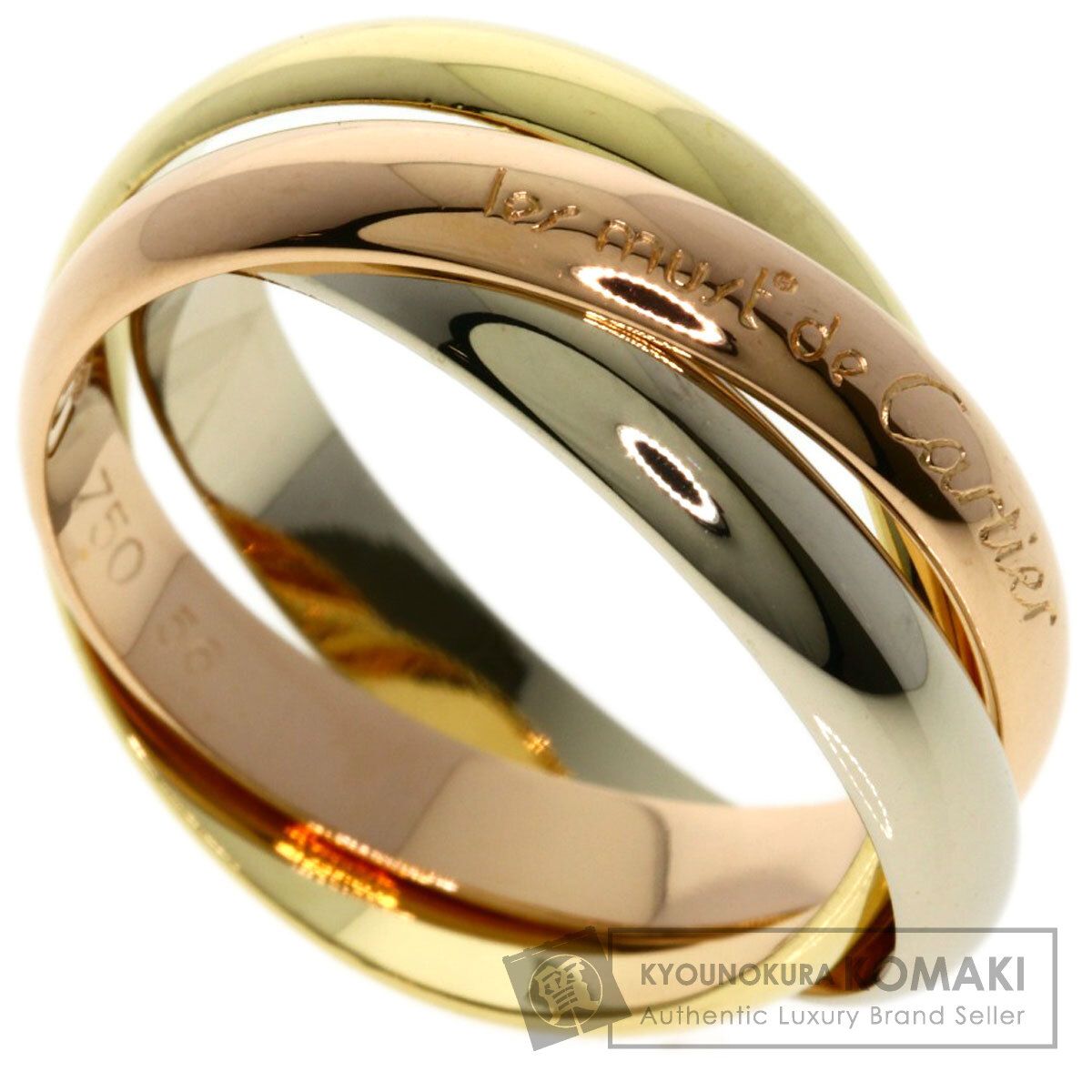 CARTIER カルティエ トリニティ 56 リング 指輪 K 18 YG WG PG レディース