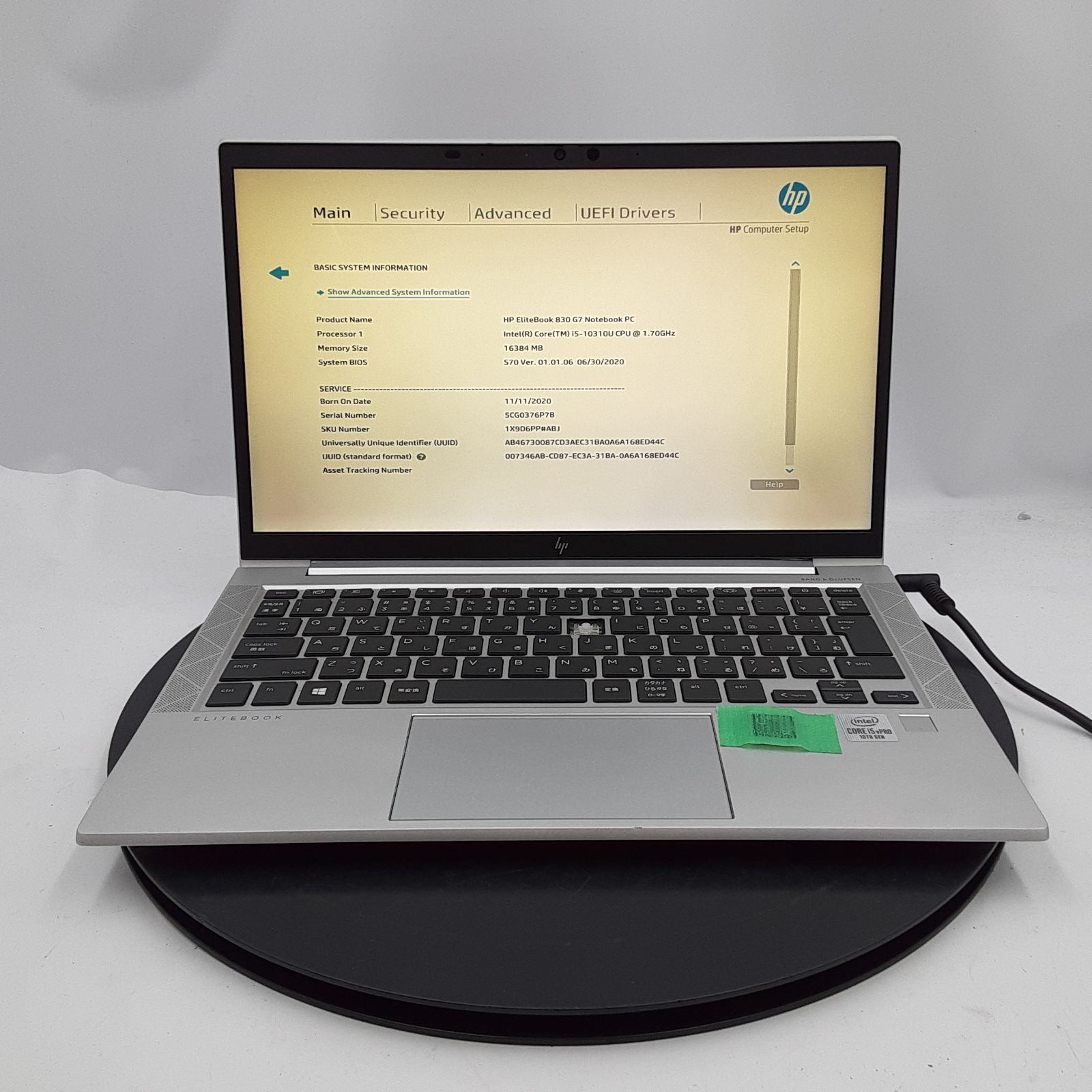 ☆液晶黄ばみ/ジャンク☆HP EliteBook 830 G7 [Core i5 10310U 16GB