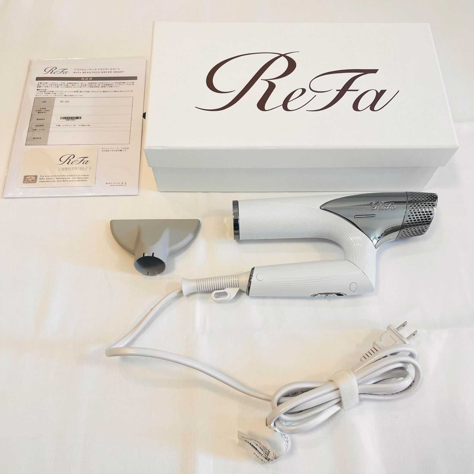 リファ ビューテック ドライヤースマート|ReFa DRYER SMART No 2850