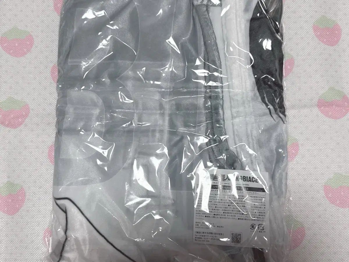 進撃の巨人 リヴァイ ノビエース 科学リー ブランケット