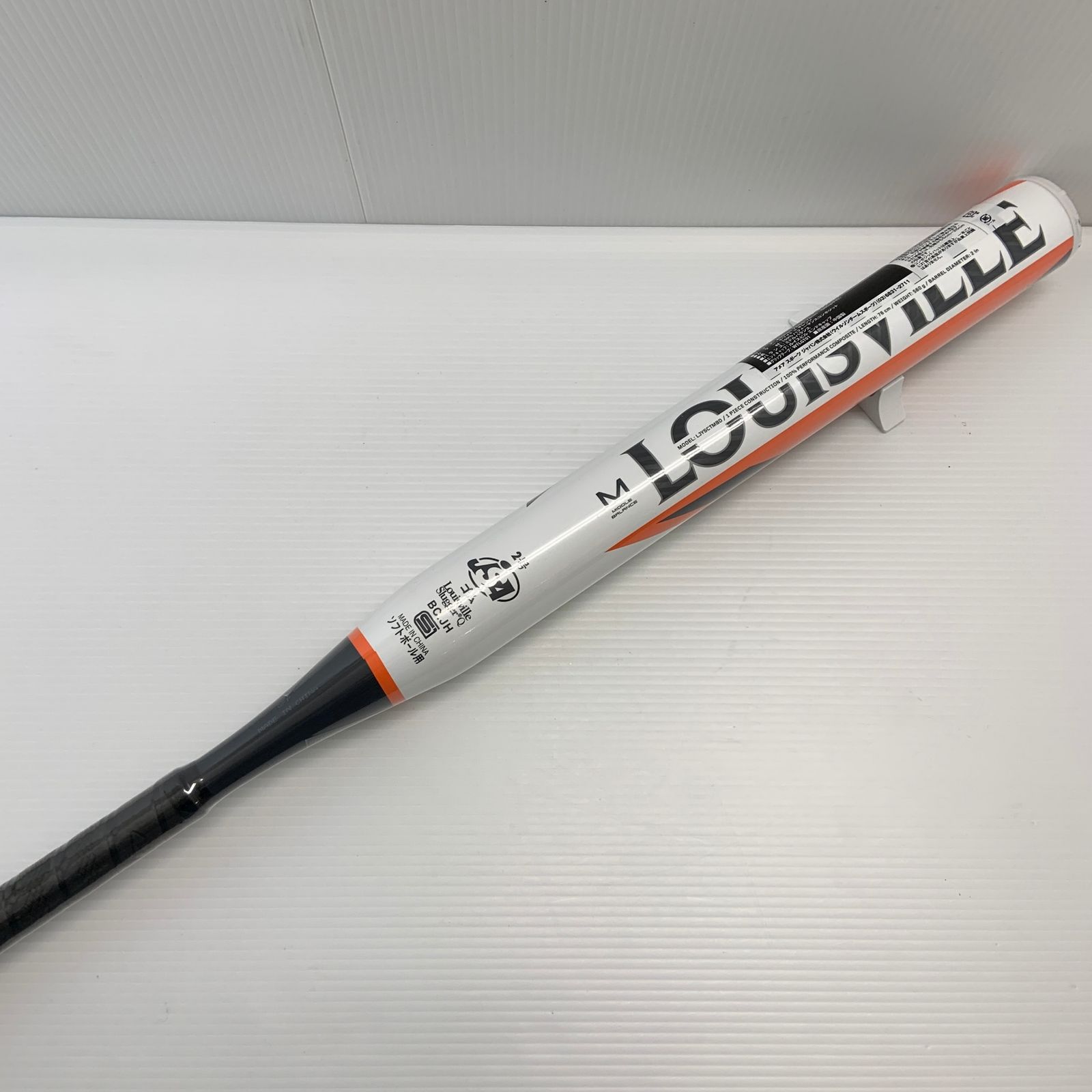 ルイスビルスラッガー Louisville Slugger カタリスト3 ジュニア 2号 少年ソフトボール用 子ども FRP製バット ミドル ンス 7331